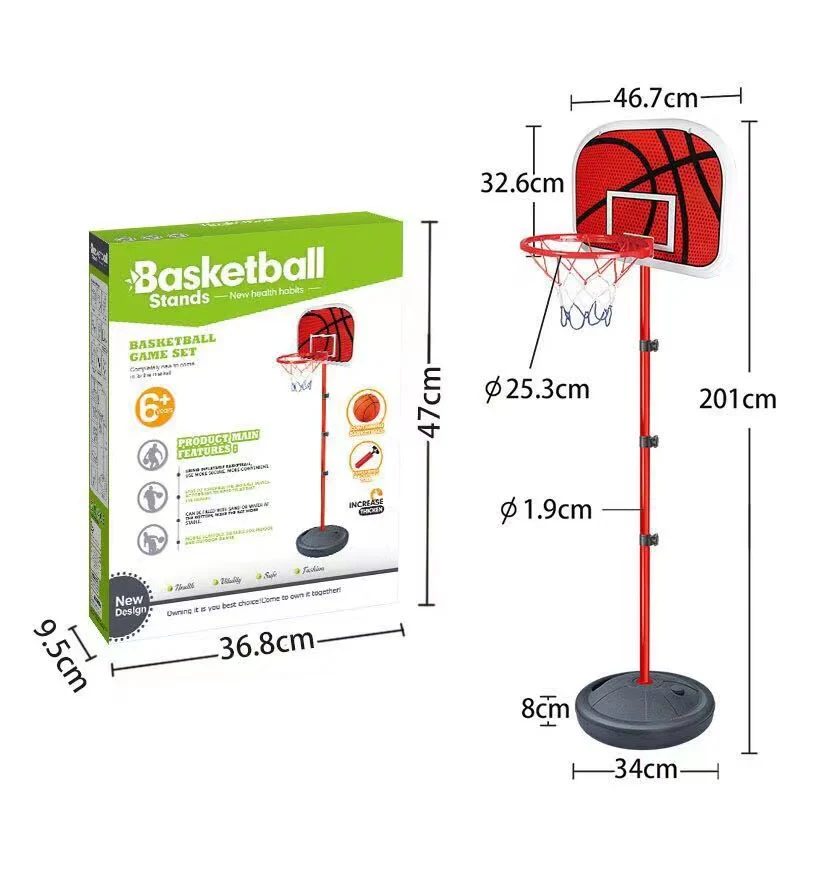 2m Portable Adjustable Junior Basketball Hoop Game Set - Image 2