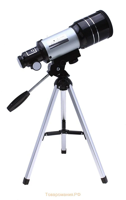 Astronomical and Terrestrial Telescope 150x Magnification 70mm Aperture - Image 9