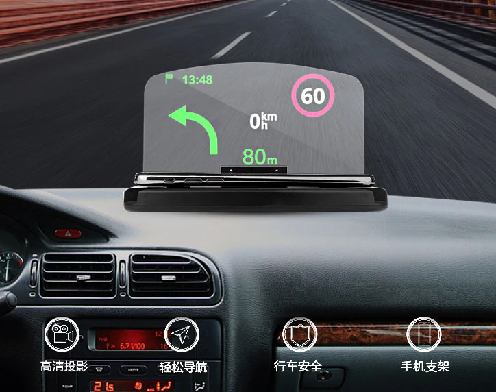 Car Phone GPS Combo Heads Up Display Unit - Image 3