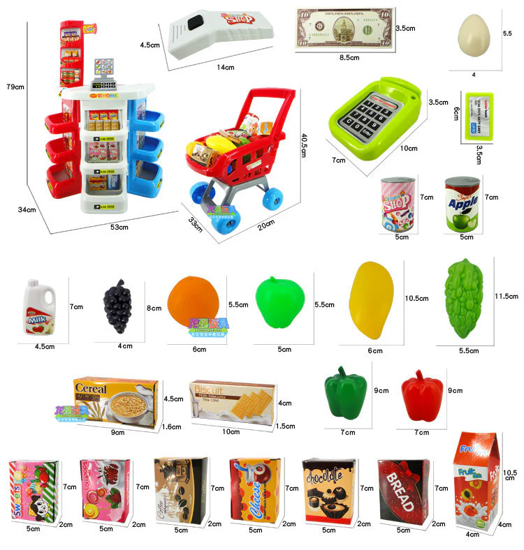 Deluxe Supermarket Toy Set with Shopping Trolley - Image 8