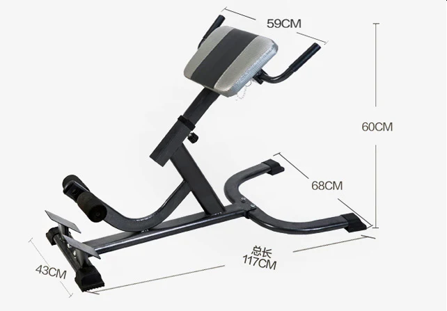 Fitplus Multifunction Adjustable Roman Chair Hyper Extension Exercise Machine - Image 15
