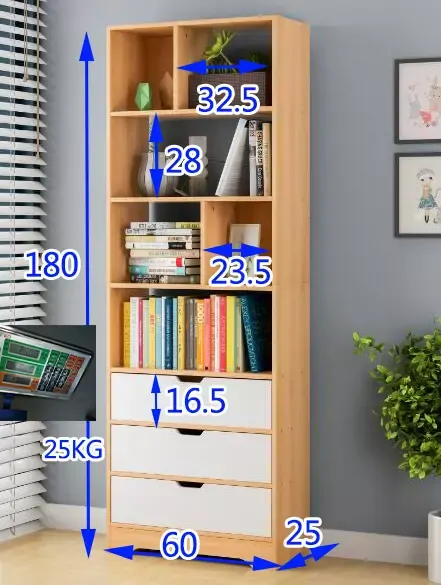 Luna 1.8m Tall Shelf Cupboard Bookshelf Wardrobe with Drawers (Oak) - Image 10